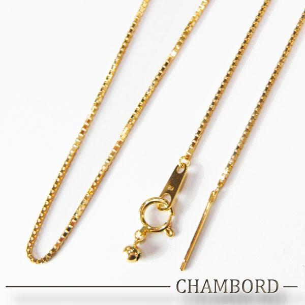 【新品】K18刻印入り ベネチアチェーン ネックレス ベネチアンチェーンネックレス K18 幅1.1mm 60cm(スライド