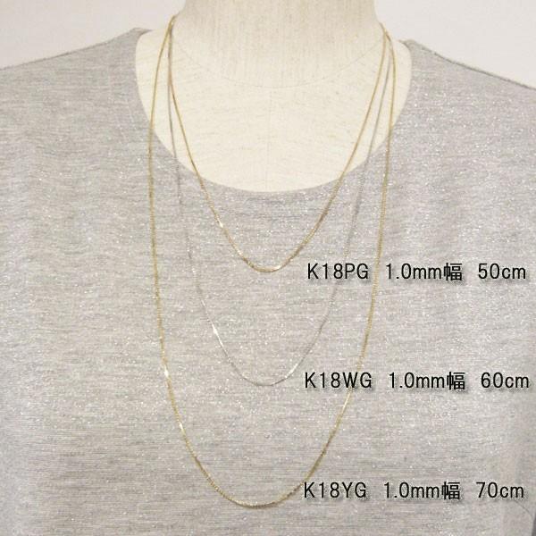 K18YG スライドピン ベネチアン チェーン ネックレス 1.0mm幅 x