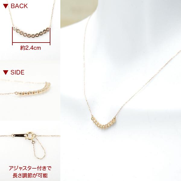 ダイヤモンド ラインネックレス スイート メモリー 天然 ネックレス