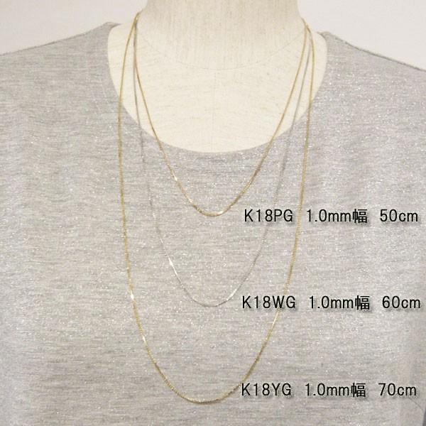 K18PG スライドピン ベネチアン チェーン ネックレス 1.0mm幅 x
