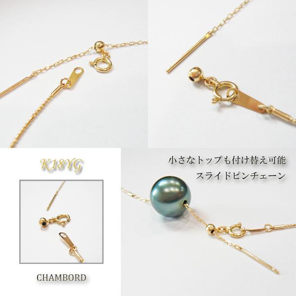 美品 K18 オメガ チェーン リバーシブル スライドチェーン 楽天市場】【楽天ランキング1位！受賞！】K18/K18WGリバーシブル