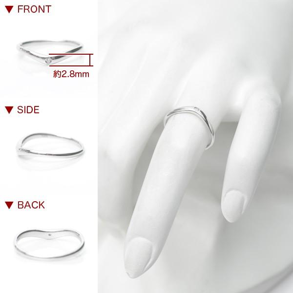 天然 ダイヤモンド リング プラチナ D:0.02ct 一粒 セットリング用単品