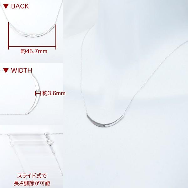 K18 スマイル ネックレス (大)約50cm 月形 アーチ バーネックレス 18金 