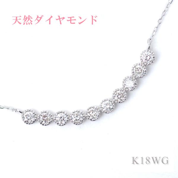 新作 未使用品 k18 天然ダイヤモンド スマイル ネックレス ダイヤモンド スマイル ネックレス スイート メモリー 天然 テン K18WG
