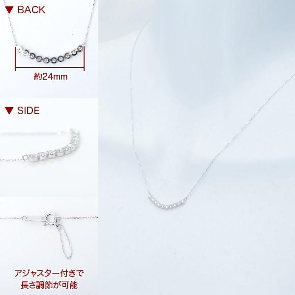 ダイヤモンド スマイル ネックレス スイート メモリー 天然 テン K18WG