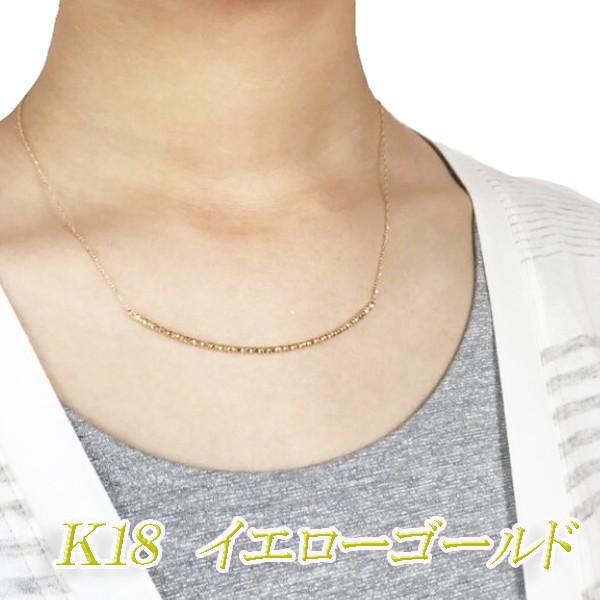 ネックレス K18 18金 スマイル ライン バー YG PG pt900 ネックレス K18 18金 スマイル ライン バー YG PG pt900