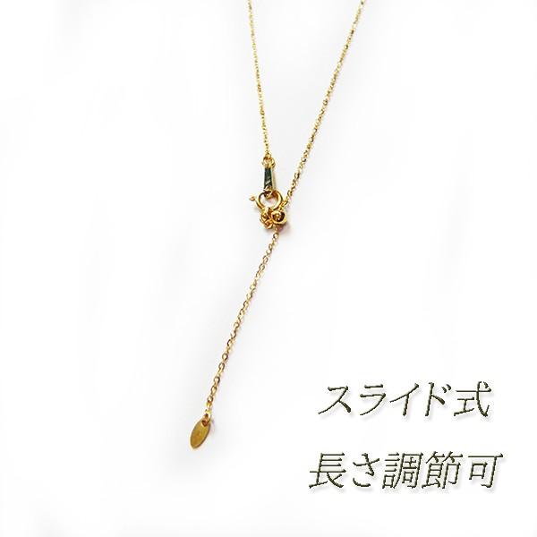 18金 スマイル ネックレス アーチ ラインネックレス バー