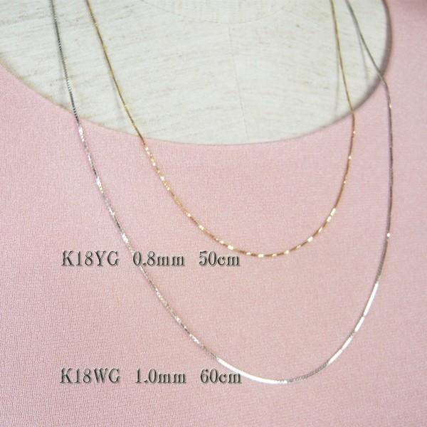 スライドピン ベネチアン チェーン ネックレス 0.8mm幅 x約 60cm K18PG
