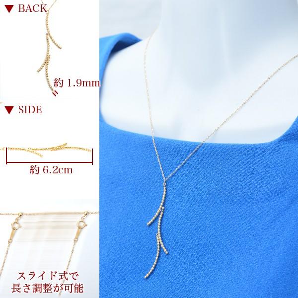 ロングネックレス K18 ネックレス 60cm 18金 ネックレス ミラーボール スイング スウィング バー デザイン 18k ネックレス K18YG/K18WG スライド式長さ調節可の画像