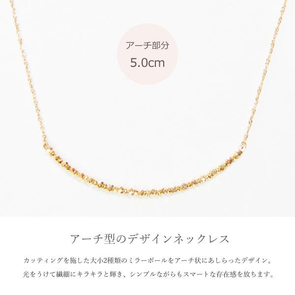 18金 スマイル ネックレス アーチ ラインネックレス バー