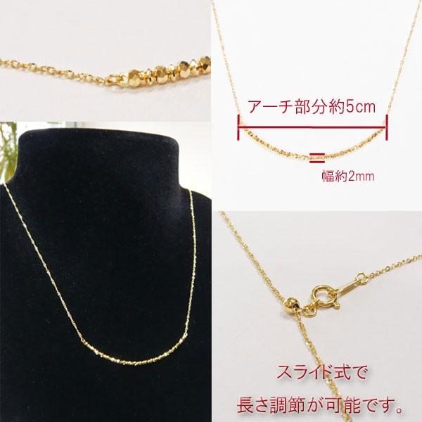 ネックレス K18 18金 スマイル ライン バー YG PG pt900 ネックレス レディース バー ライン スマイル ゴールド K18