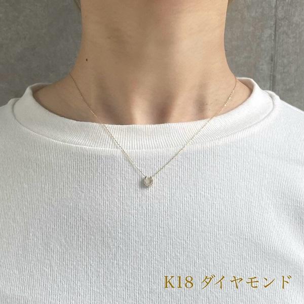 アミュレット　ネックレストップ　k18 　おまもり 午 うま 干支 7色 アミュレット ダイヤモンド ネックレス リバーシブル