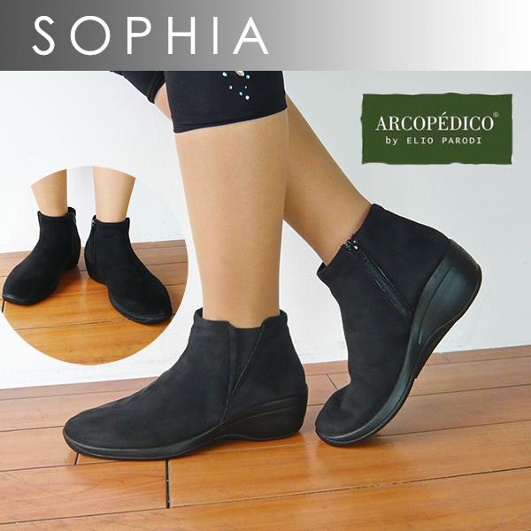 アルコペディコ ブーツ SOPHIA ショートブーツ ソフィア ポルトガル製 エリオさんの靴 サイズ交換・返品不可｜pendant｜03