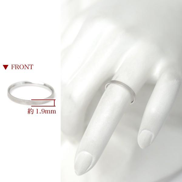 指輪 プラチナリング シンプル リング 1本 マット つや消し 約