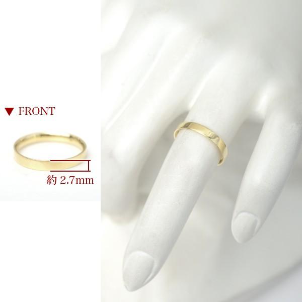 18金 リング 指輪 k18リング 18金ゴールド シンプル 約2.7mm幅