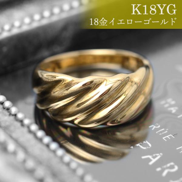 18金 リング k18 指輪 ゴールド ふっくら 優しい 丸みのある デザイン