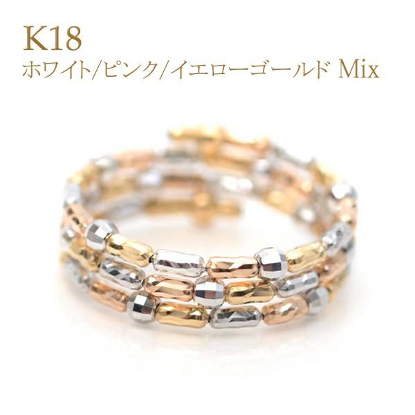 リング k18 18金 指輪 細長カットボール ミラーボール コイル リング k18 18金 指輪 細長カットボール ミラーボール コイル