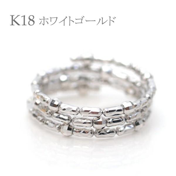 リング k18 18金 指輪 細長カットボール ミラーボール コイル リング k18 18金 指輪 細長カットボール ミラーボール コイル