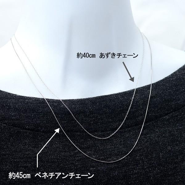 K10WG シンプルチェーンネックレス　40cm 2g K10WG ベネチアンチェーンネックレス 40cm（ネックレス）｜NOIR