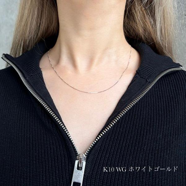 ベネチアン チェーン ネックレス 約 0.6mm幅 スライド式 長さ調節 約