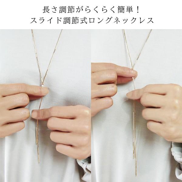 ロングネックレス K18 ピンクゴールド 最大 80cm 長さ調節可 ロングネックレス K18 ピンクゴールド 最大 80cm 長さ調節可