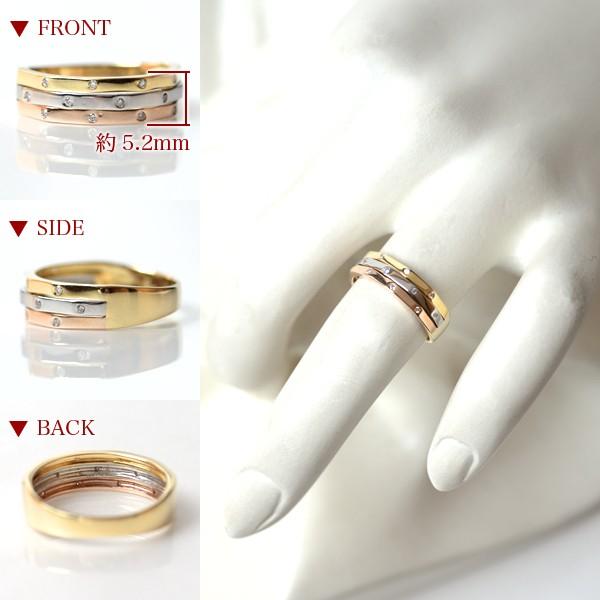 18金 リング プラチナ K18YG K18PG Pt900 3連リング調 天然