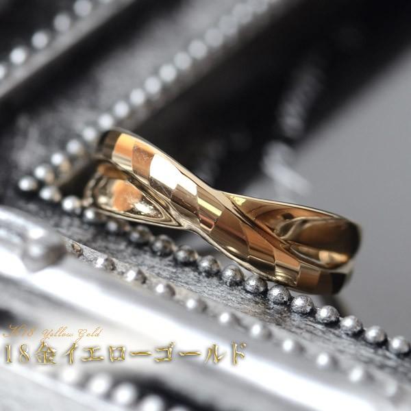 の*様 K18ゴールド ウェーブデザイン リング 18金ゴールドウェーブデザインリング