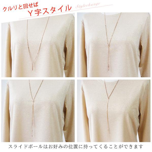 ロングネックレス K18 イエローゴールド 最大 80cm 長さ調節可 K18YG