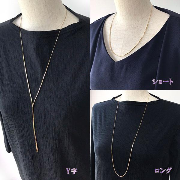 ロングネックレス K18 イエローゴールド 最大 80cm 長さ調節可 K18YG