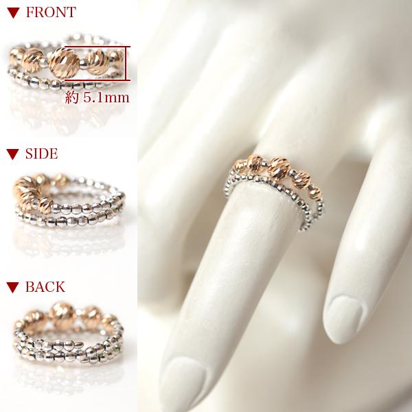 リング k18 2連調 5mm玉入り ミラーボール 18金 コイルリング カット