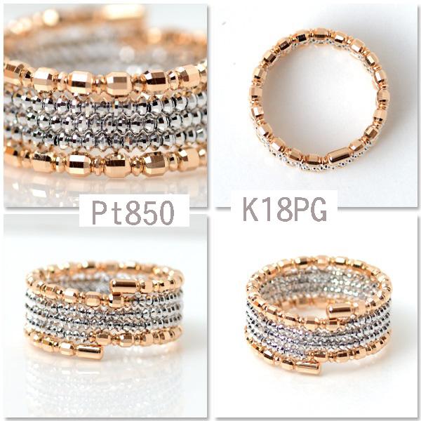 18金 プラチナ リング ミラーボール コイル スパイラル 最大5連調 指輪