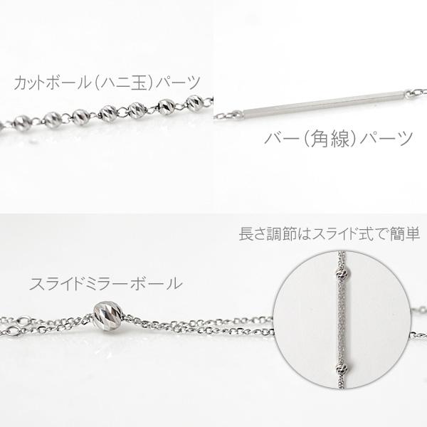 ロングネックレス Pt プラチナ ネックレス 最大70cmから40cm 長さ調節可 Pt850 ラリアット ネックレス Y字 ネックレス カットボール  ハニ玉 バー 角線 パーツの画像