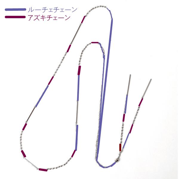 ロングネックレス Pt プラチナ ネックレス 最大70cmから40cm 長さ調節可 Pt850 ラリアット ネックレス Y字 ネックレス カットボール  ハニ玉 バー 角線 パーツの画像