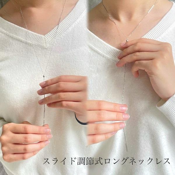 ロングネックレス Pt プラチナ ネックレス 最大70cmから40cm 長さ調節可 Pt850 ラリアット ネックレス Y字 ネックレス カットボール  ハニ玉 バー 角線 パーツの画像