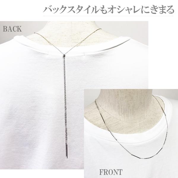 ロングネックレス Pt プラチナ ネックレス 最大70cmから40cm 長さ調節可 Pt850 ラリアット ネックレス Y字 ネックレス カットボール  ハニ玉 バー 角線 パーツの画像