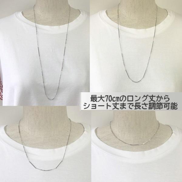 ロングネックレス Pt プラチナ ネックレス 最大70cmから40cm 長さ調節可 Pt850 ラリアット ネックレス Y字 ネックレス カットボール  ハニ玉 バー 角線 パーツの画像