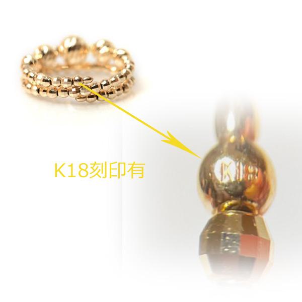 リング k18 2連調 5mm玉入り ミラーボール 18金 コイルリング