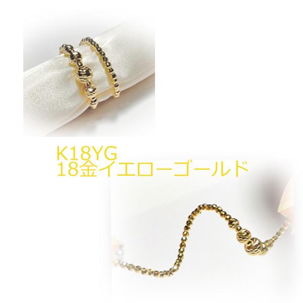 ゴールドボールチャーム リング 楽天市場】18金 プラチナ リング ミラーボール コイルリング