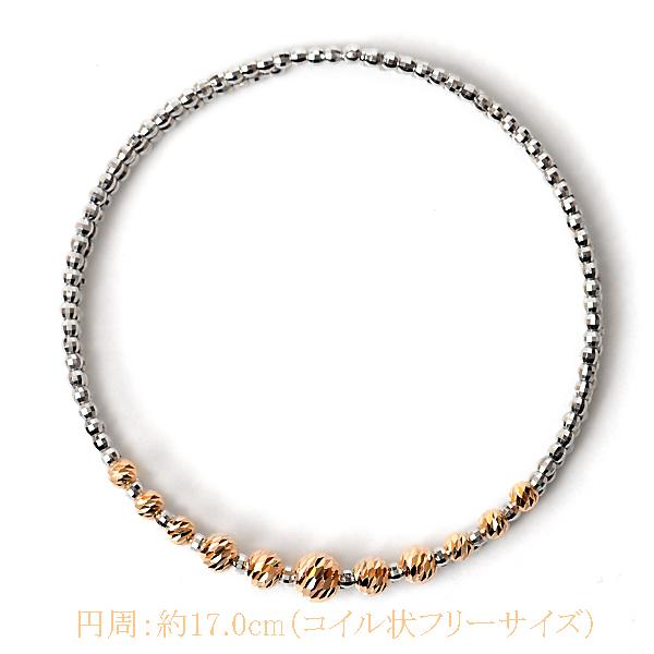 ブレスレット レディース k18 18金 5mm玉入り ミラーボール