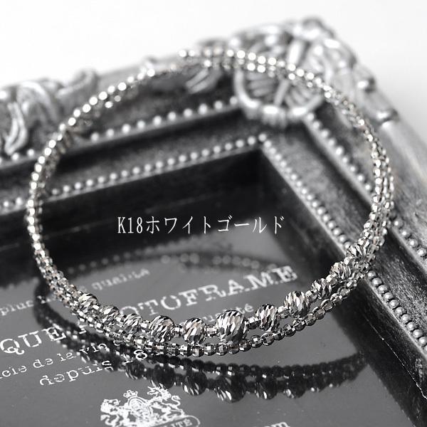 ブレスレット レディース k18 18金 バングル 5mm玉入り ミラー ブレスレット レディース k18 18金 バングル 5mm玉入り ミラー