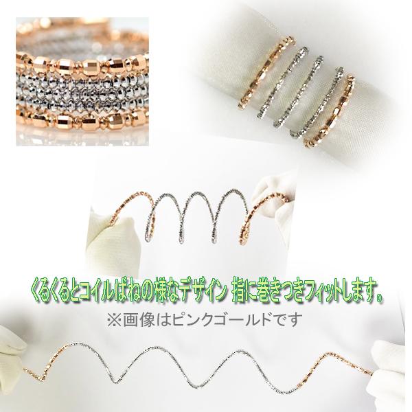 18金 プラチナ リング ミラーボール コイル スパイラル 最大5連 18金 プラチナ リング ミラーボール コイル スパイラル 最大5連