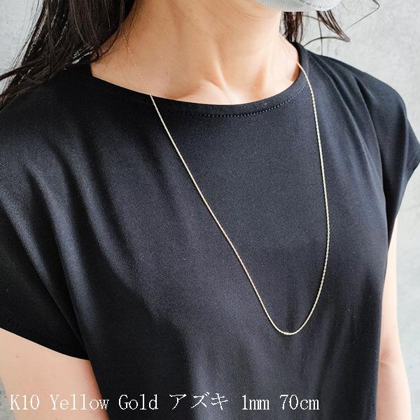 agete 10K ネックレス（70cm）飾りスライドピン agete 10K ネックレス（70cm）飾りスライドピン K10ネックレス