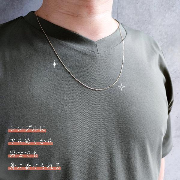 ロングネックレス k10 YG 約70cm スライドピン アズキチェーン