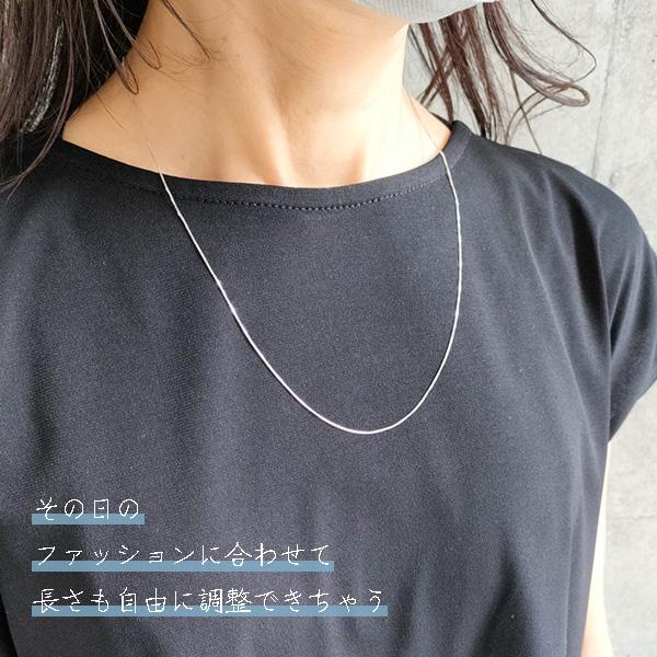 ロングネックレス k10 WG 約70cm スライドピン ベネチアン チェーン