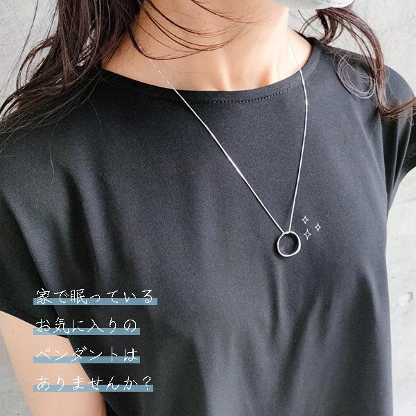 ロングネックレス k10 WG 約70cm スライドピン ベネチアン チェーン