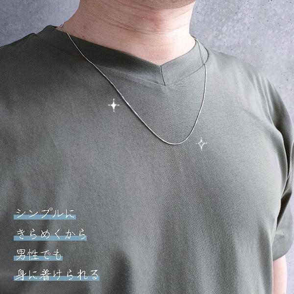 ロングネックレス k10 WG 約70cm スライドピン ベネチアン チェーン