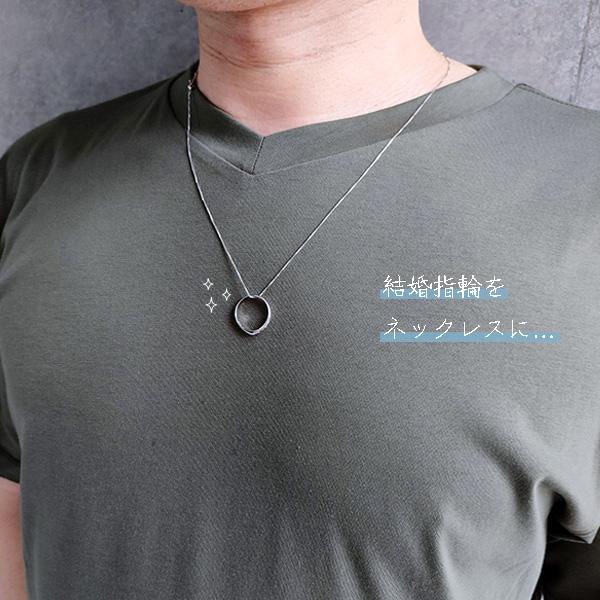 ロングネックレス k10 WG 約70cm スライドピン ベネチアン チェーン