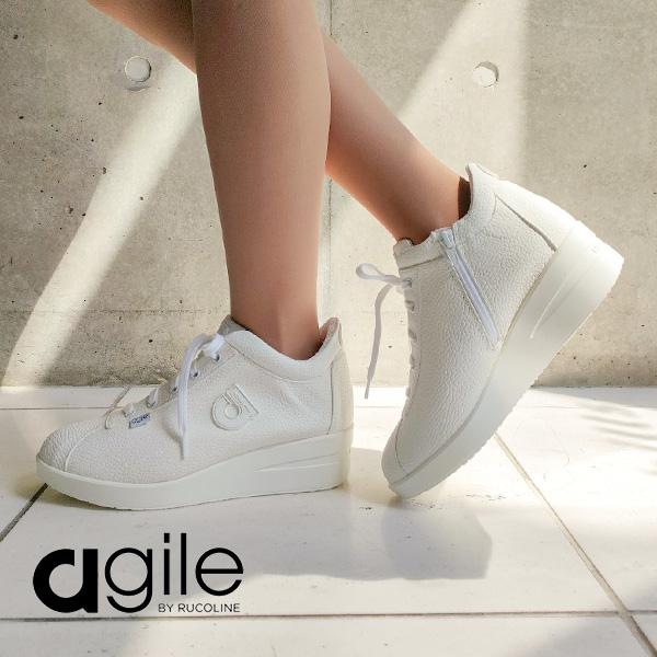 ルコライン 靴 アージレ バイ ルコライン agile-073 GWEN ホワイト 