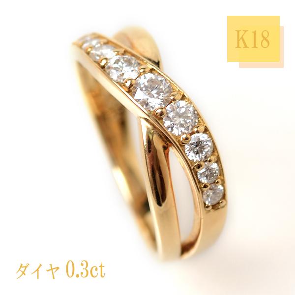 ダイヤ リング K18 ダイヤモンド 指輪 ピンキーリング 小指 18金 ピンキーリング 18金 リング 指輪 k18 天然 ダイヤモンド 0.3ct
