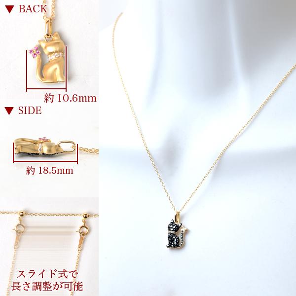 18金 ゴールド ネコ ペンダント リバーシブル ブラックダイヤモンド